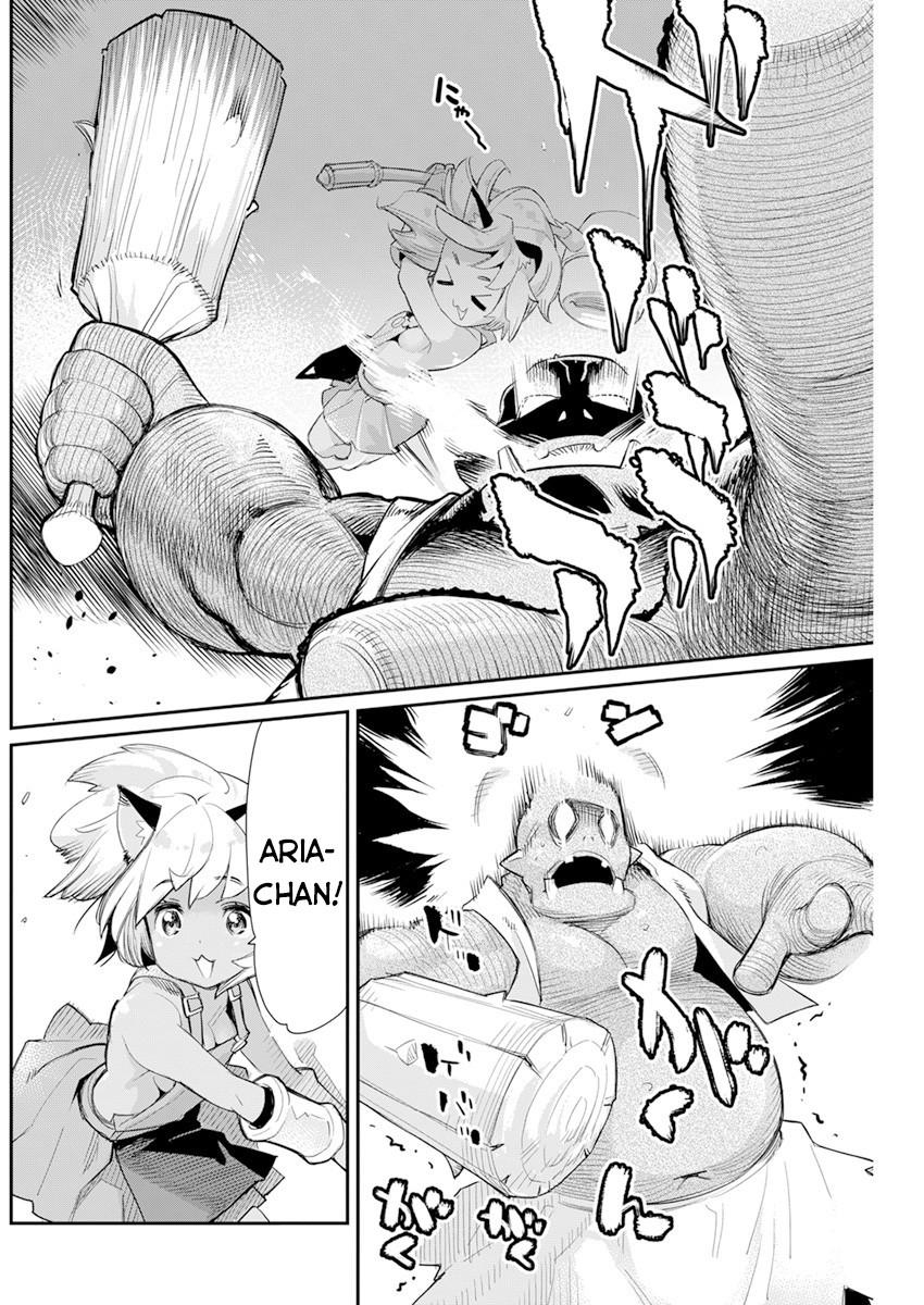 S-Rank Monster no Behemoth Dakedo Chap 43 - Next Chap 44