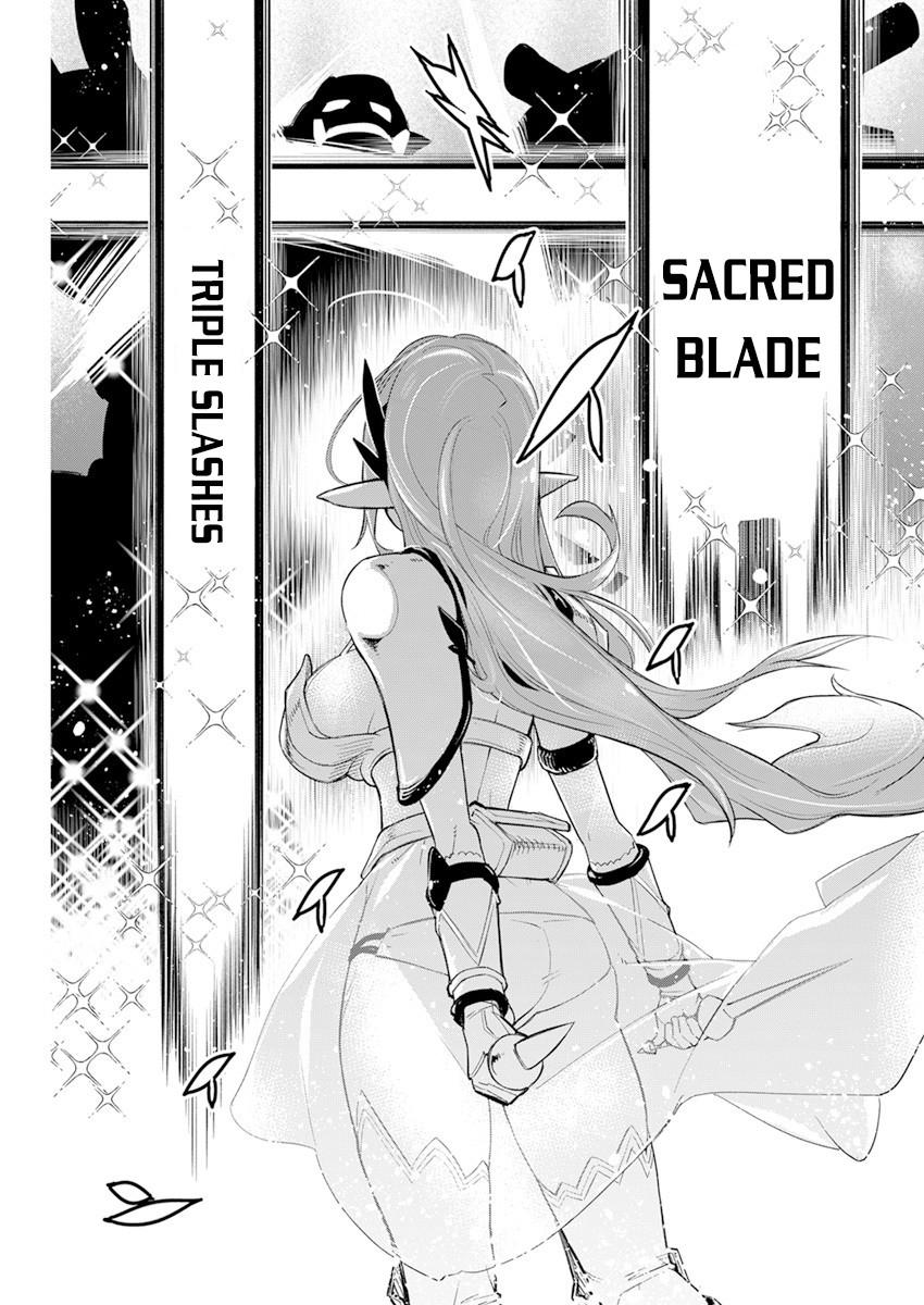 S-Rank Monster no Behemoth Dakedo Chap 43 - Next Chap 44