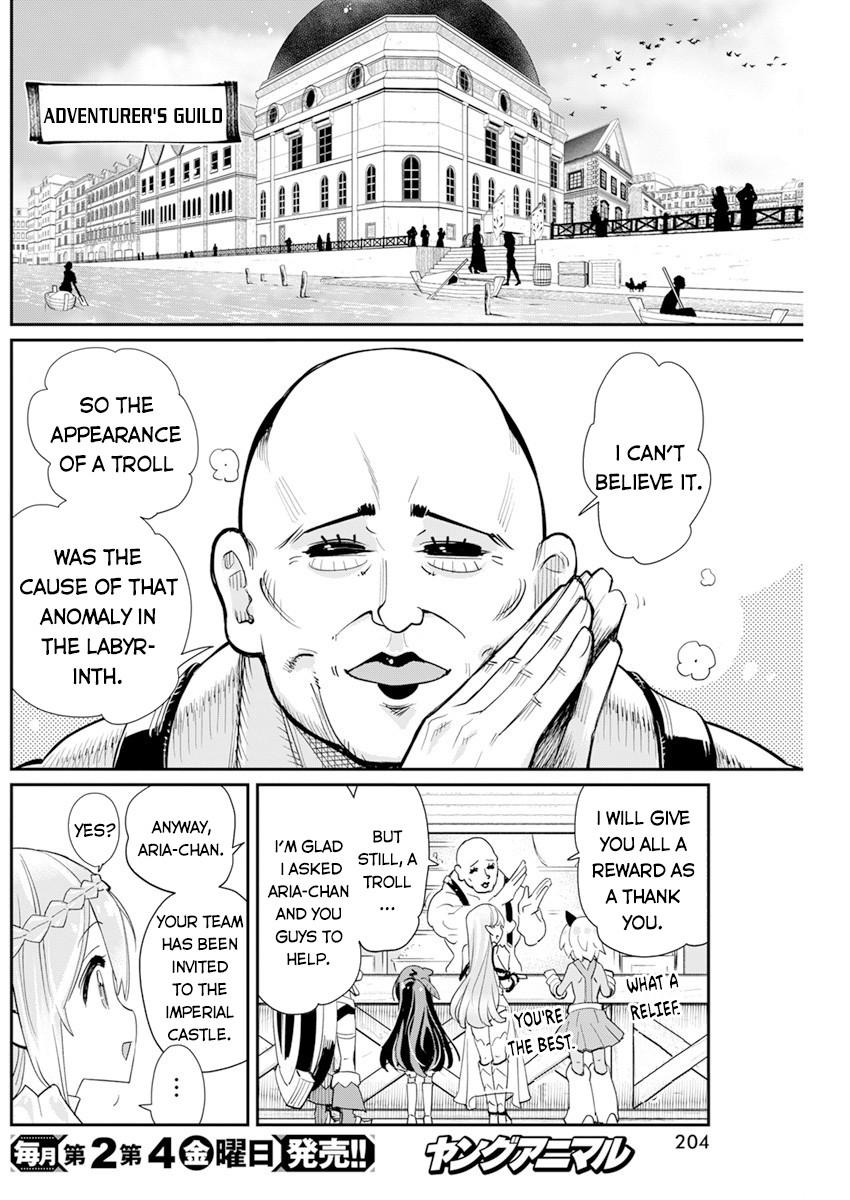 S-Rank Monster no Behemoth Dakedo Chap 43 - Next Chap 44