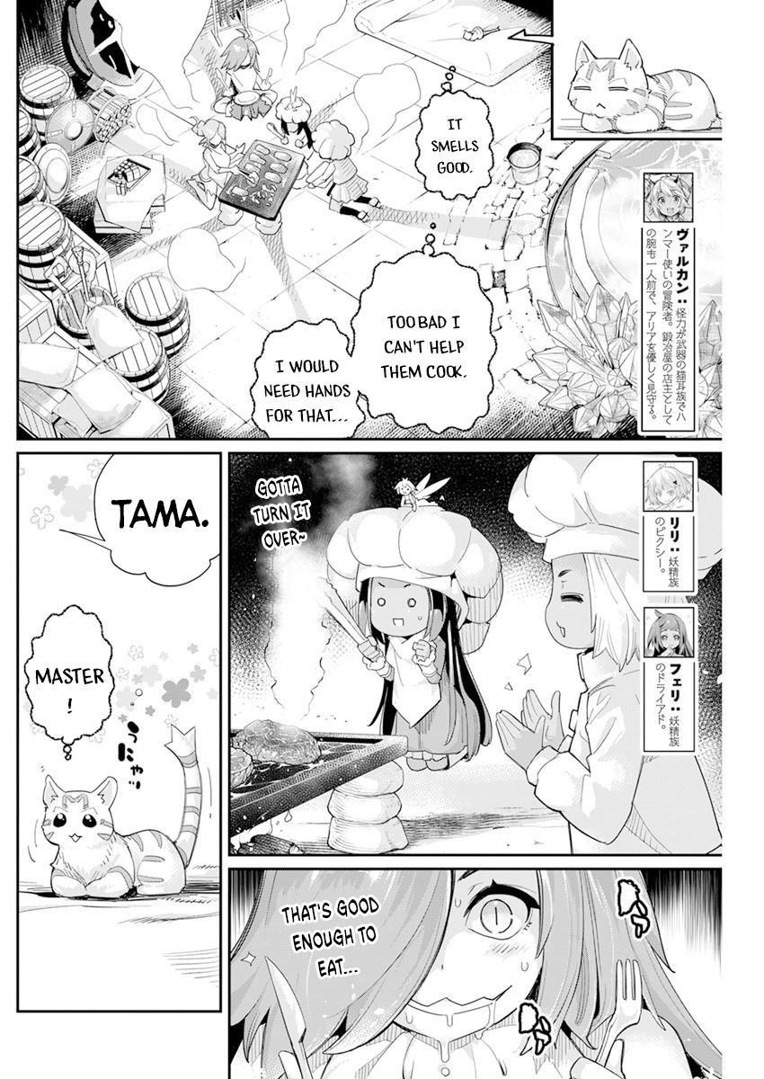 S-Rank Monster no Behemoth Dakedo Chap 43 - Next Chap 44