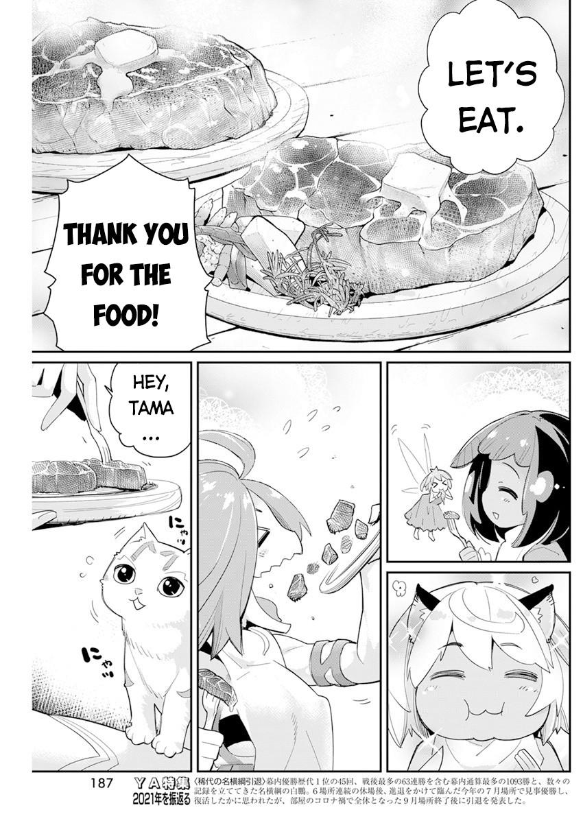 S-Rank Monster no Behemoth Dakedo Chap 43 - Next Chap 44