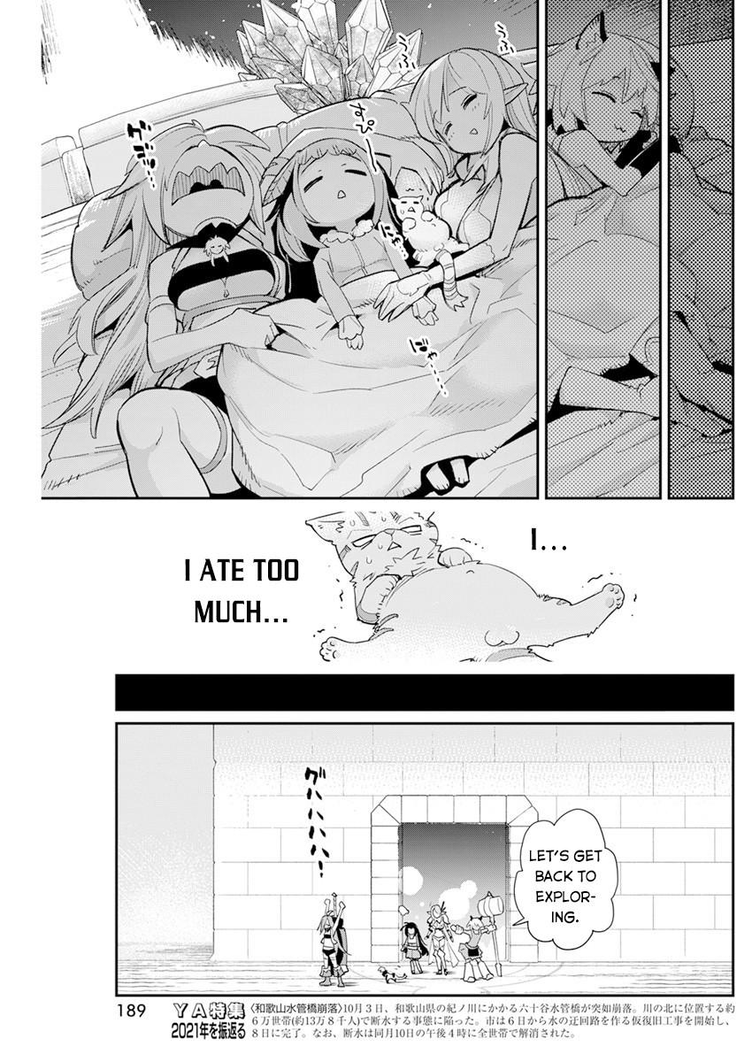 S-Rank Monster no Behemoth Dakedo Chap 43 - Next Chap 44