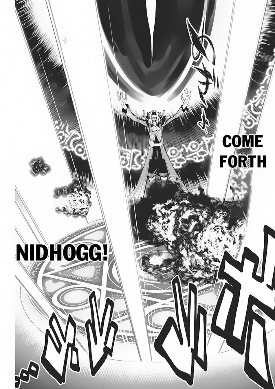 S-Rank Monster no Behemoth Dakedo Chap 57 - Next Chap 58