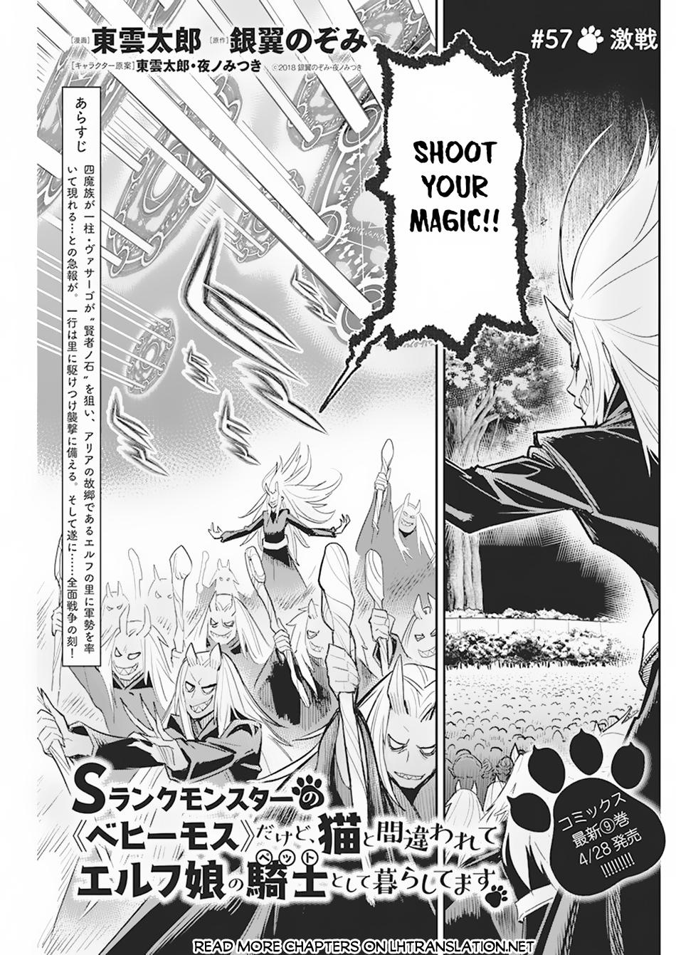 S-Rank Monster no Behemoth Dakedo Chap 57 - Next Chap 58