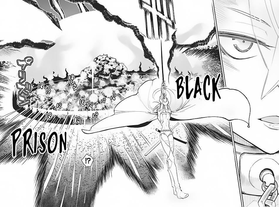 S-Rank Monster no Behemoth Dakedo Chap 57 - Next Chap 58