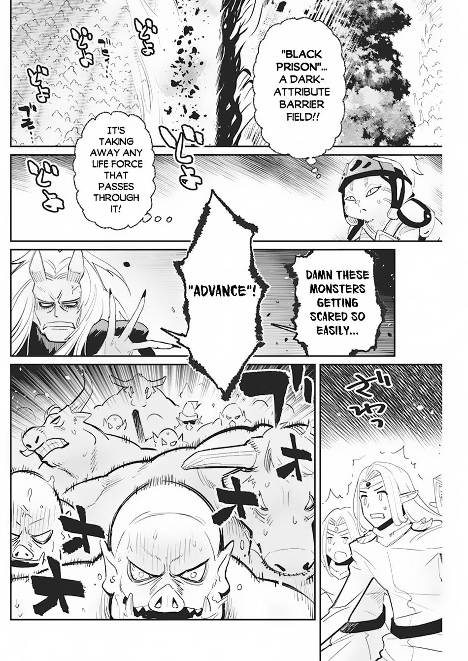 S-Rank Monster no Behemoth Dakedo Chap 57 - Next Chap 58