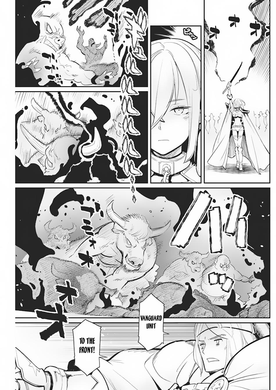 S-Rank Monster no Behemoth Dakedo Chap 57 - Next Chap 58