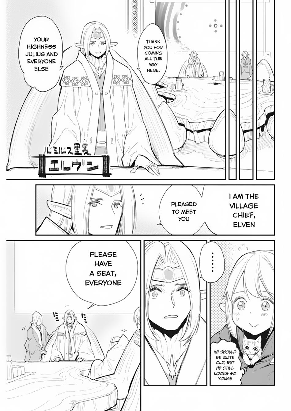 S-Rank Monster no Behemoth Dakedo Chap 54 - Next Chap 55