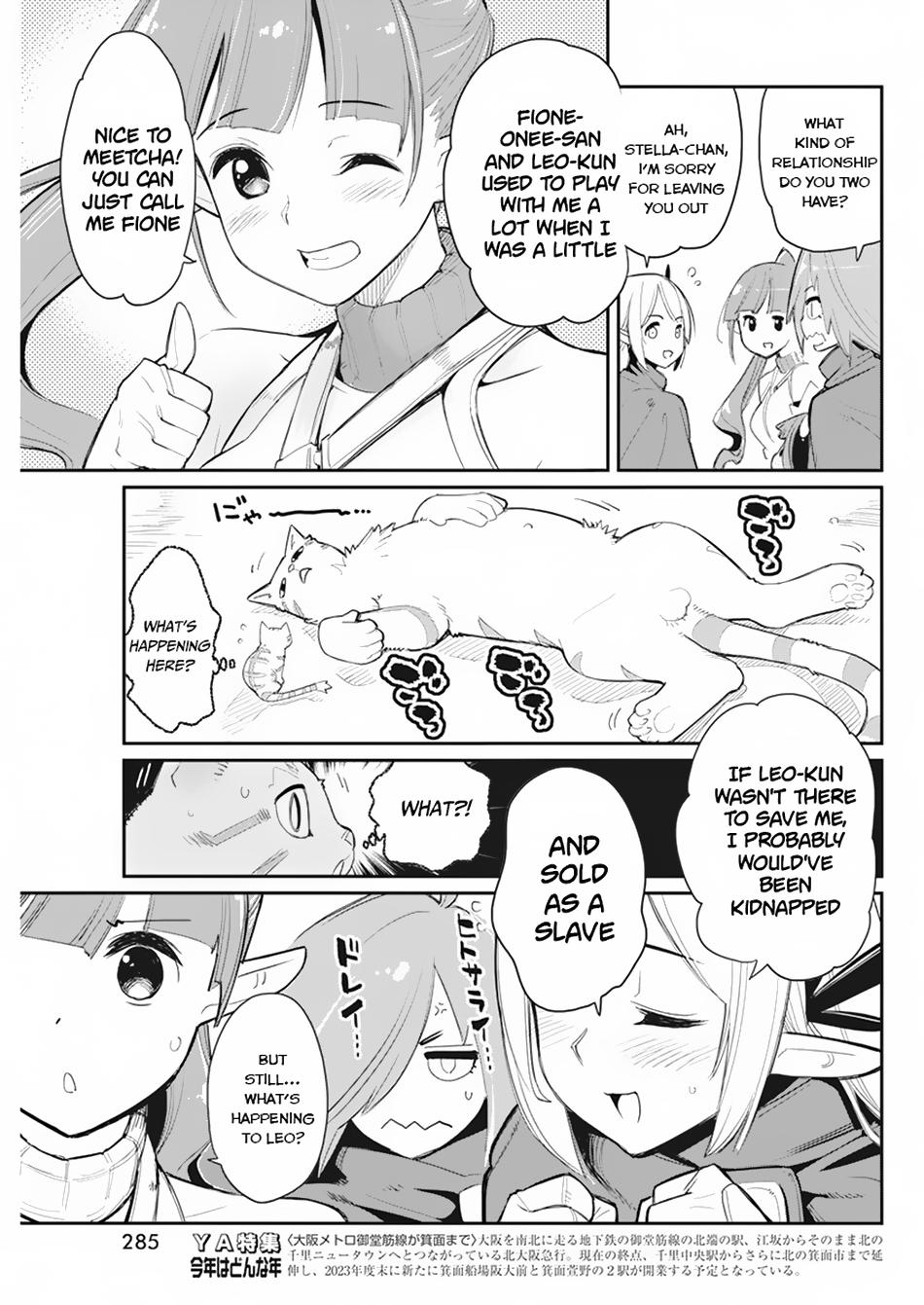 S-Rank Monster no Behemoth Dakedo Chap 54 - Next Chap 55