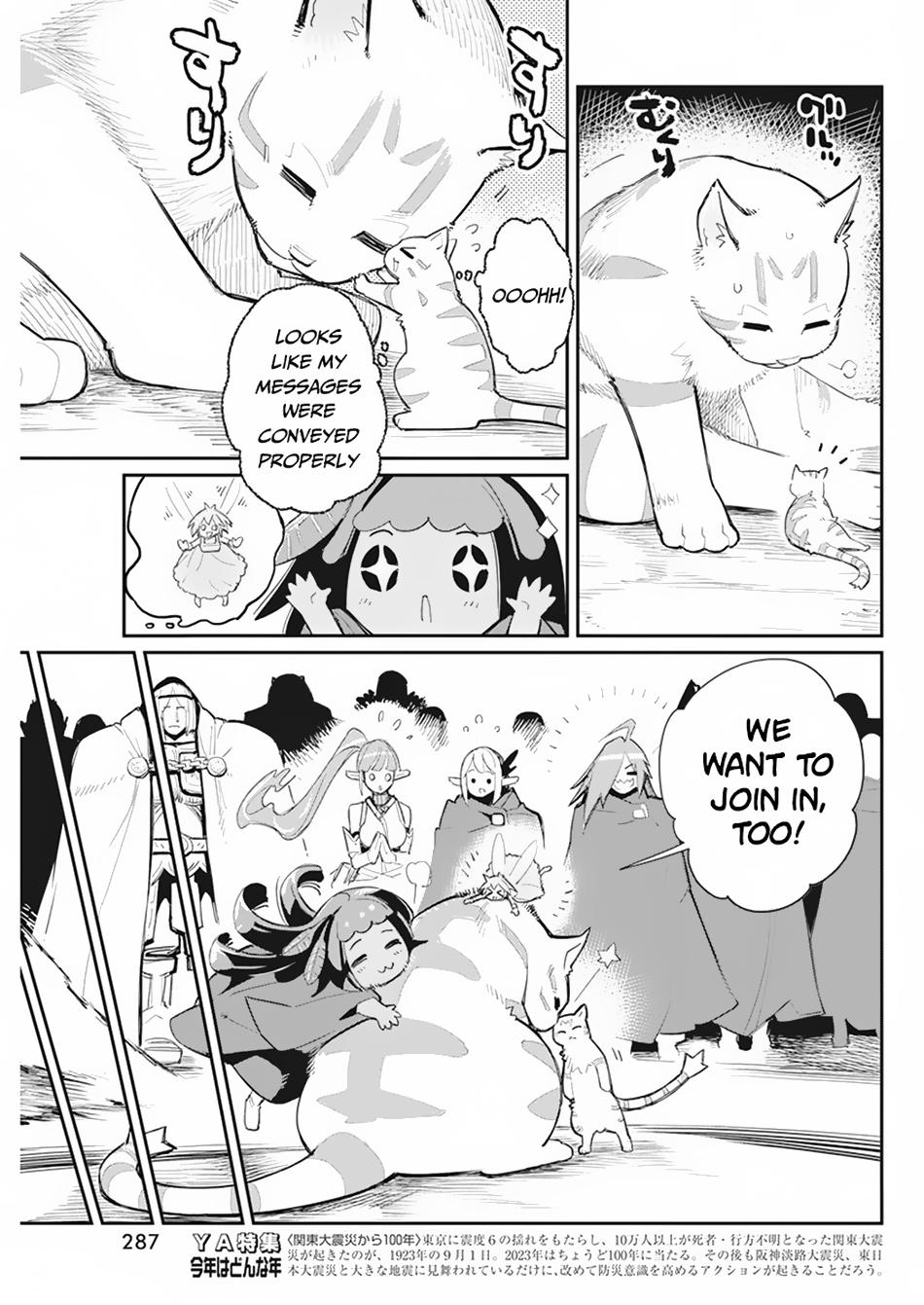 S-Rank Monster no Behemoth Dakedo Chap 54 - Next Chap 55