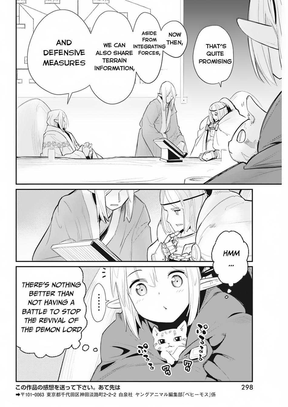 S-Rank Monster no Behemoth Dakedo Chap 54 - Next Chap 55