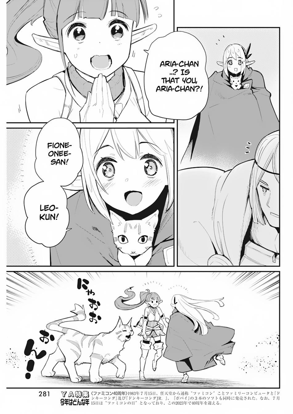 S-Rank Monster no Behemoth Dakedo Chap 54 - Next Chap 55