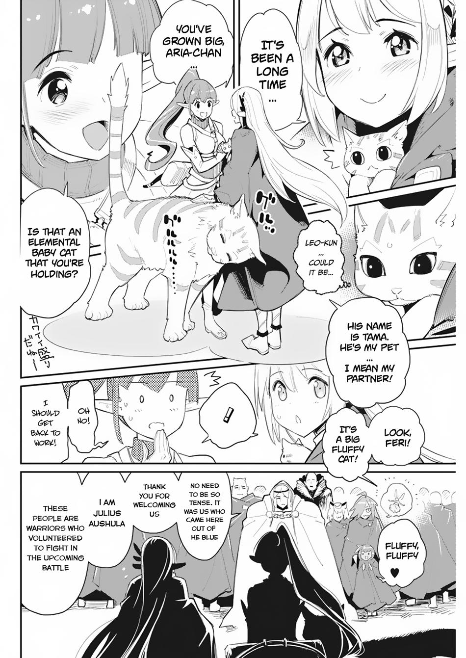 S-Rank Monster no Behemoth Dakedo Chap 54 - Next Chap 55