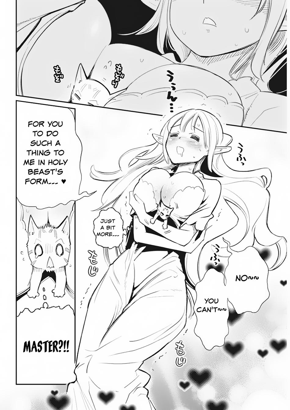 S-Rank Monster no Behemoth Dakedo Chap 55 - Next Chap 56