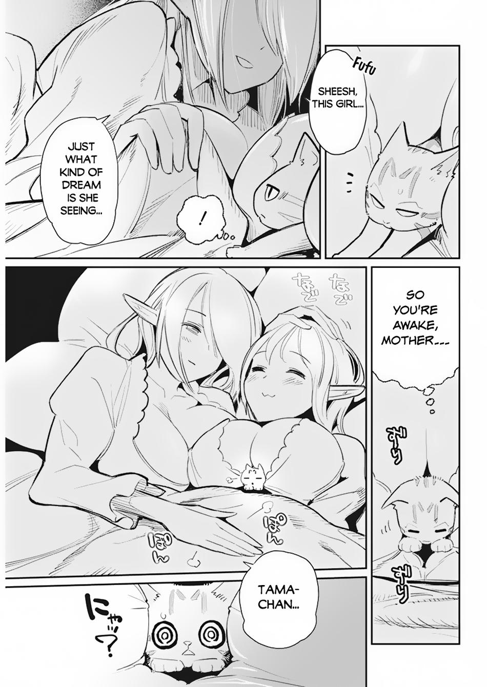 S-Rank Monster no Behemoth Dakedo Chap 55 - Next Chap 56