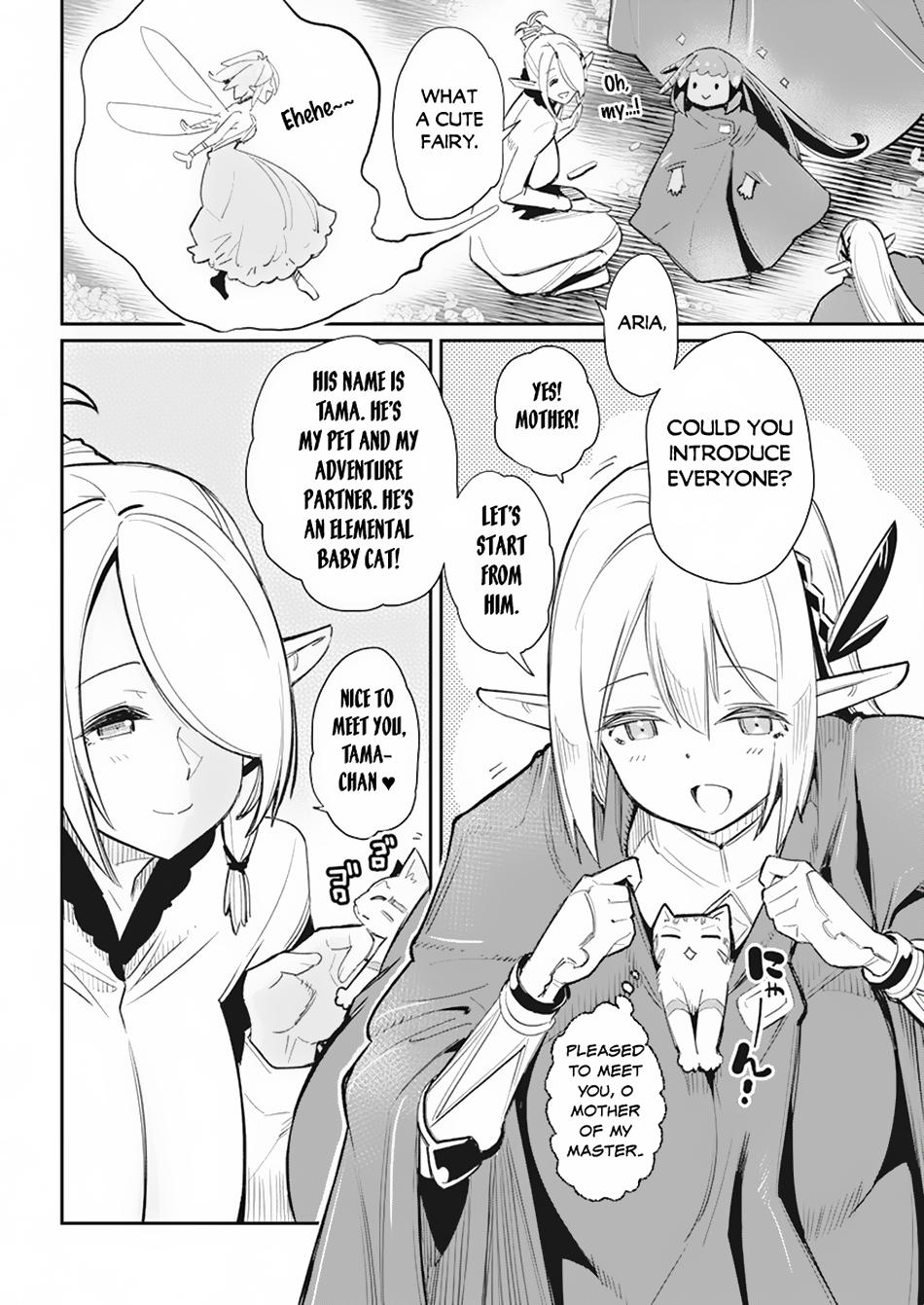 S-Rank Monster no Behemoth Dakedo Chap 55 - Next Chap 56