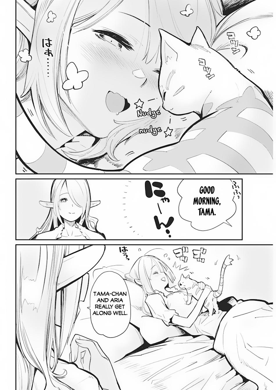 S-Rank Monster no Behemoth Dakedo Chap 56 - Next Chap 57