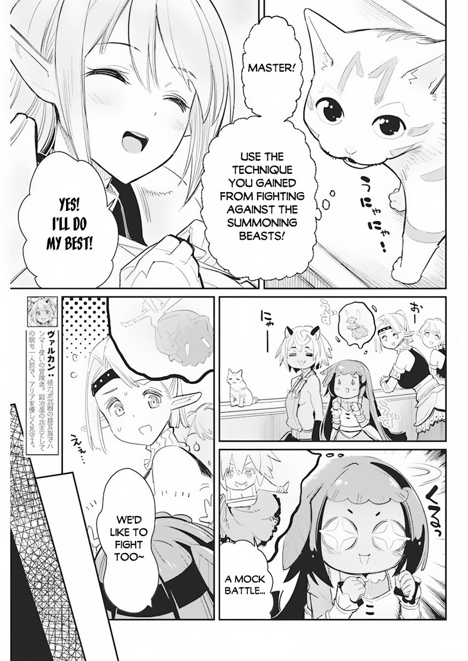 S-Rank Monster no Behemoth Dakedo Chap 56 - Next Chap 57