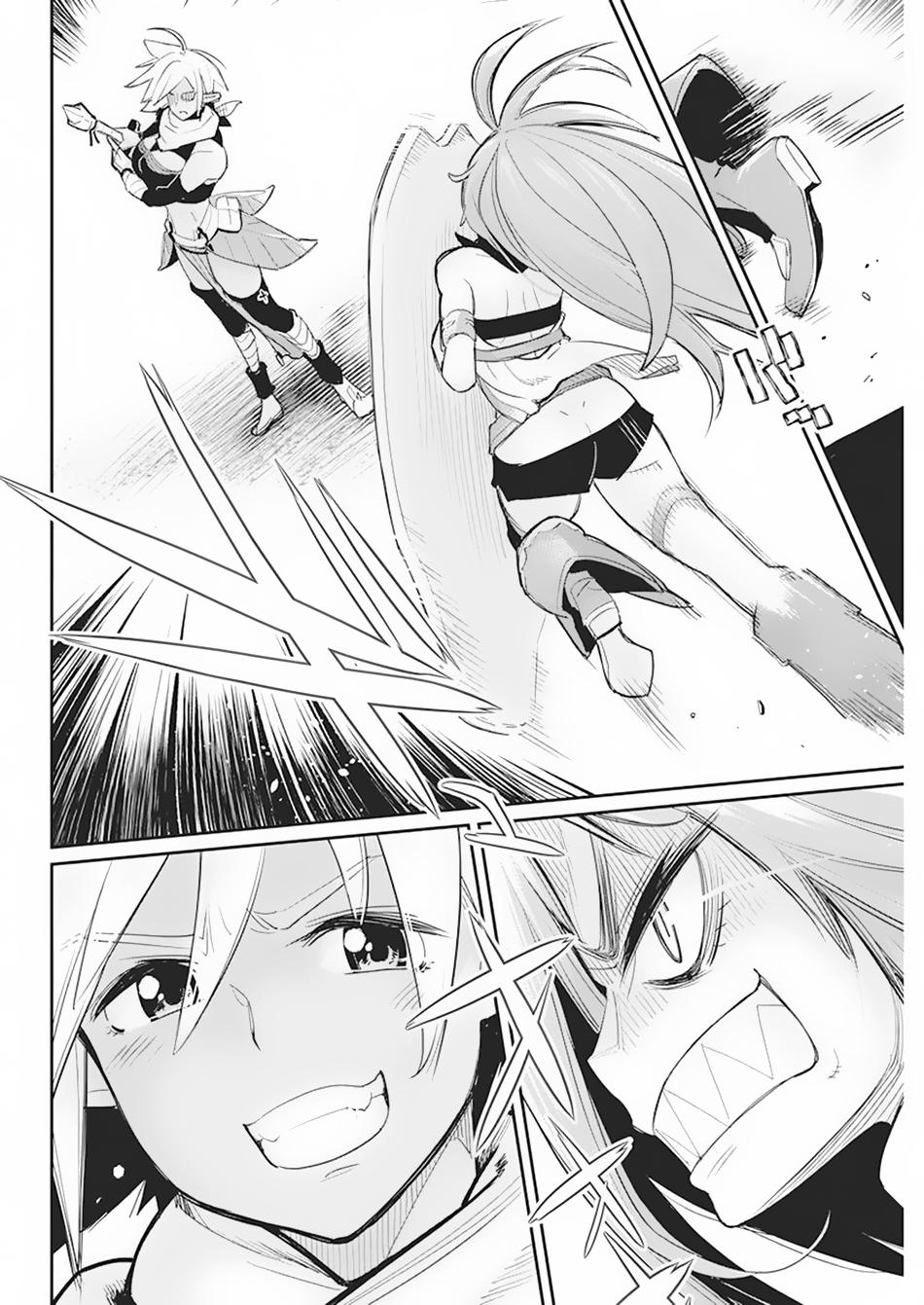 S-Rank Monster no Behemoth Dakedo Chap 56 - Next Chap 57