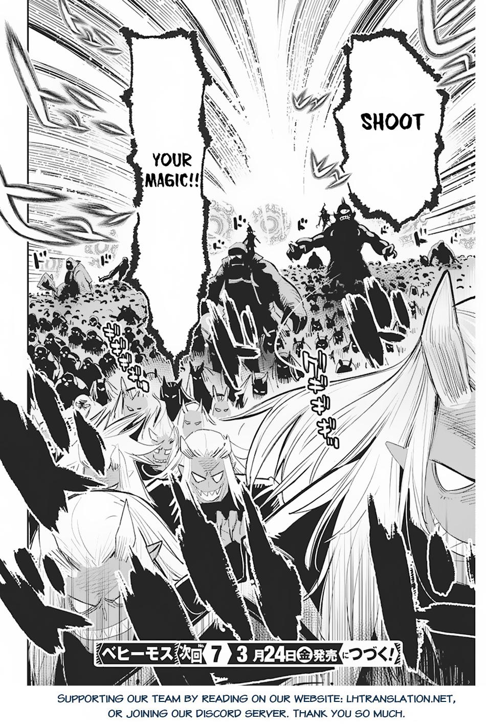 S-Rank Monster no Behemoth Dakedo Chap 56 - Next Chap 57