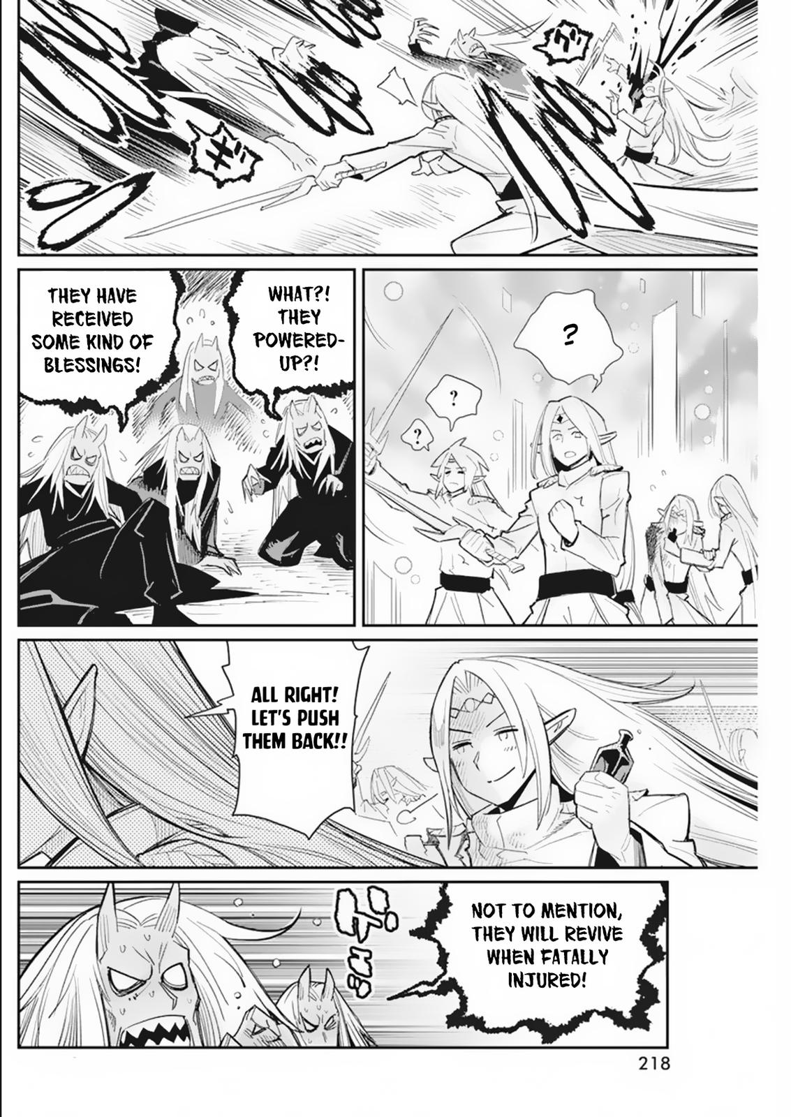 S-Rank Monster no Behemoth Dakedo Chap 58 - Next Chap 59
