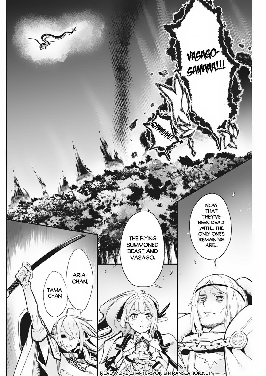 S-Rank Monster no Behemoth Dakedo Chap 58 - Next Chap 59