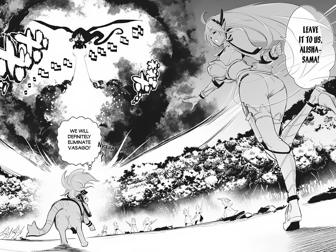 S-Rank Monster no Behemoth Dakedo Chap 58 - Next Chap 59