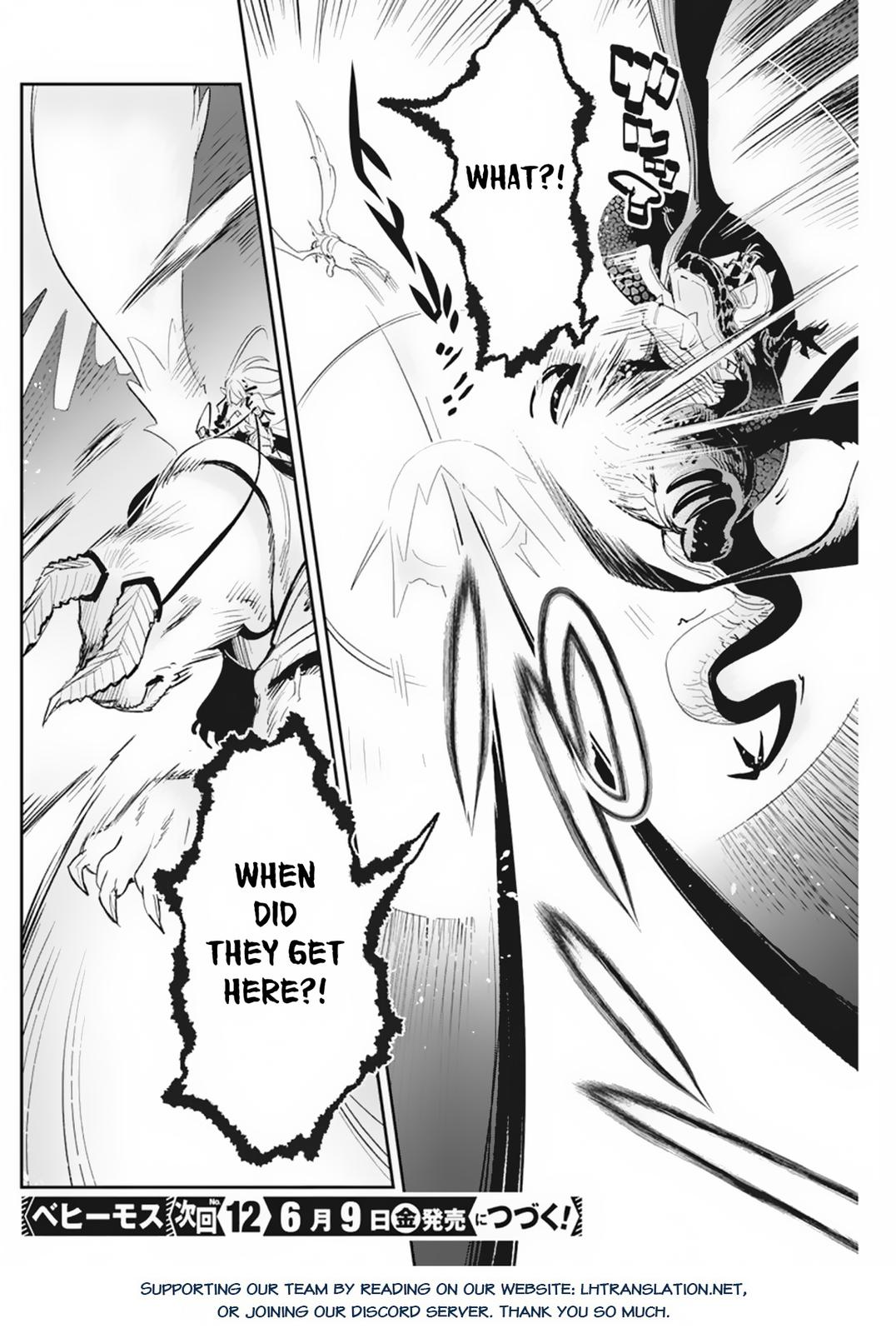 S-Rank Monster no Behemoth Dakedo Chap 58 - Next Chap 59