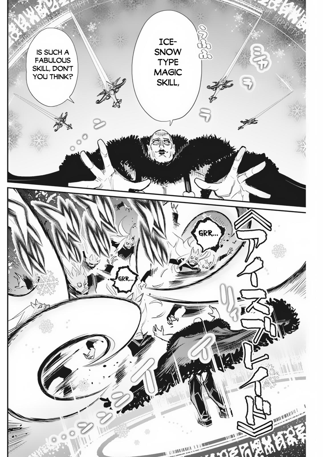 S-Rank Monster no Behemoth Dakedo Chap 58 - Next Chap 59