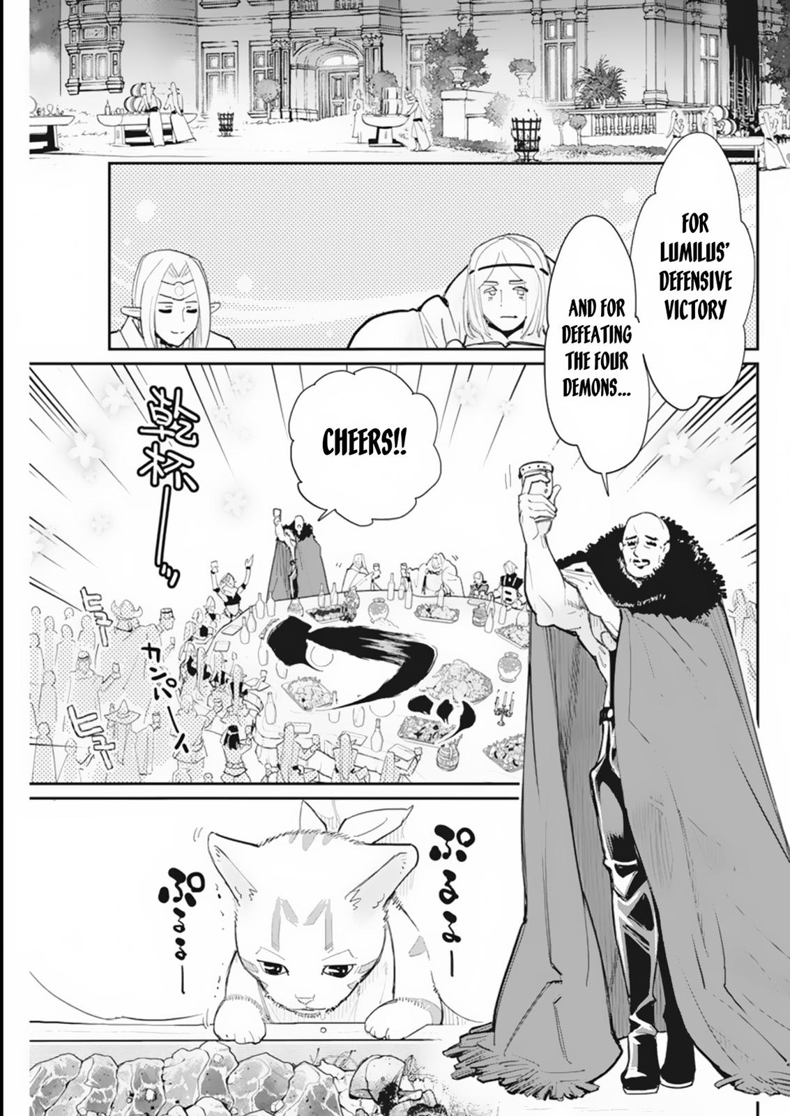 S-Rank Monster no Behemoth Dakedo Chap 59 - Next Chap 60