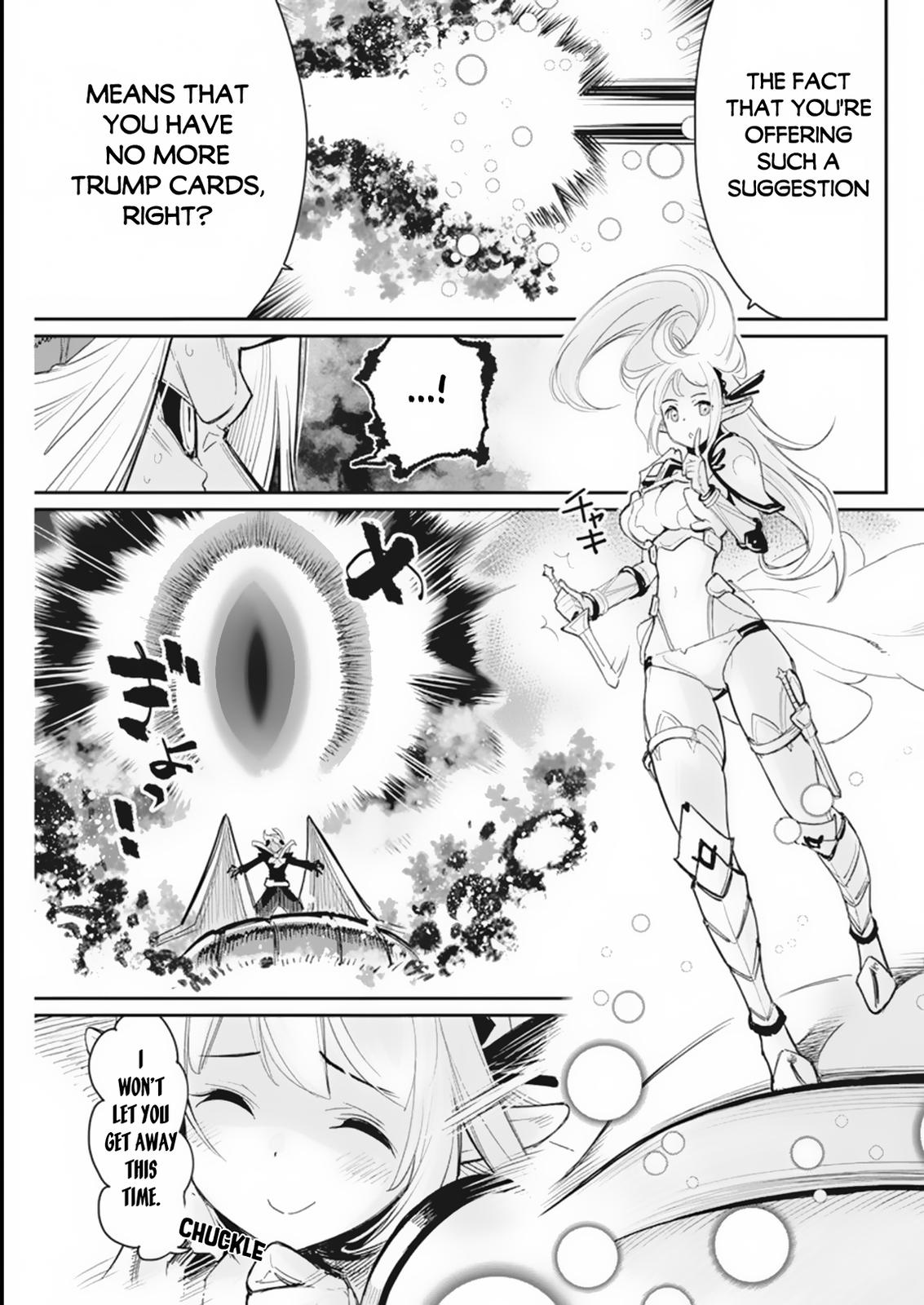 S-Rank Monster no Behemoth Dakedo Chap 59 - Next Chap 60