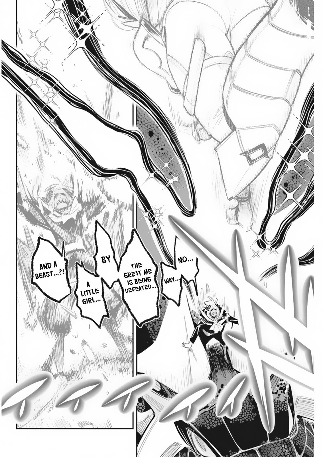 S-Rank Monster no Behemoth Dakedo Chap 59 - Next Chap 60