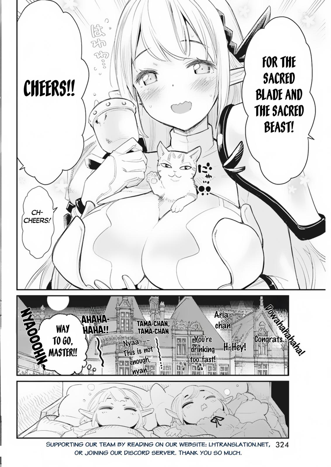 S-Rank Monster no Behemoth Dakedo Chap 59 - Next Chap 60