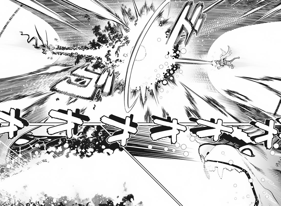 S-Rank Monster no Behemoth Dakedo Chap 59 - Next Chap 60