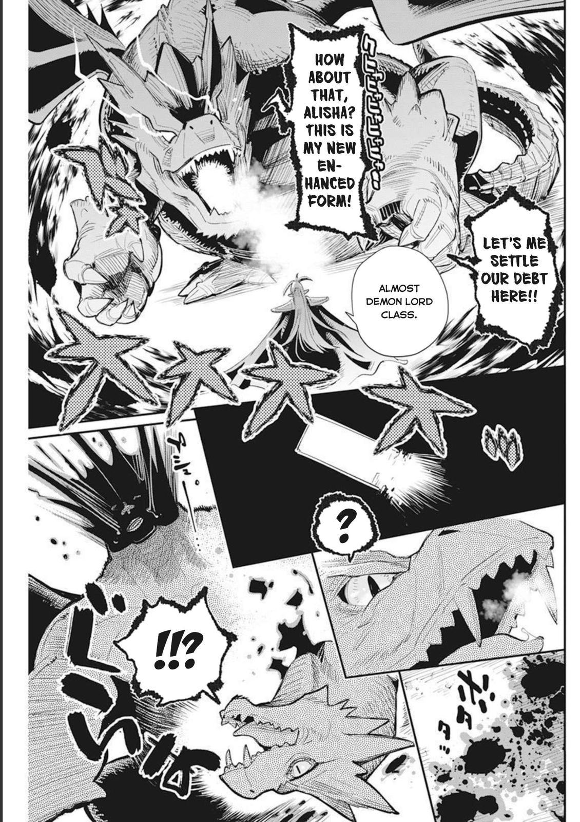 S-Rank Monster no Behemoth Dakedo Chap 50 - Next Chap 51
