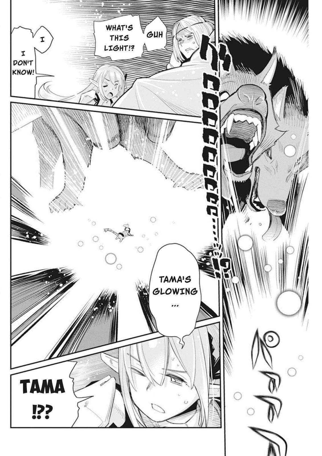 S-Rank Monster no Behemoth Dakedo Chap 50 - Next Chap 51