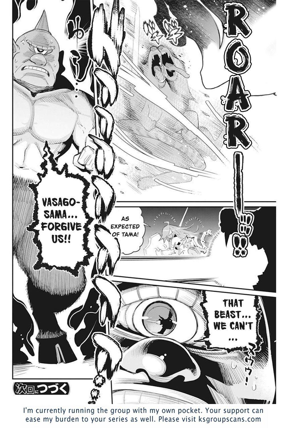 S-Rank Monster no Behemoth Dakedo Chap 50 - Next Chap 51