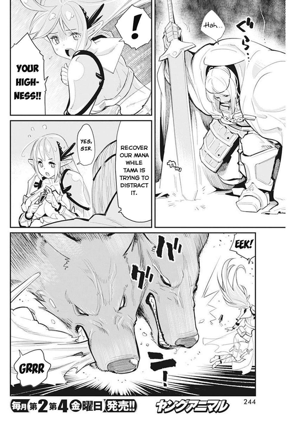 S-Rank Monster no Behemoth Dakedo Chap 50 - Next Chap 51