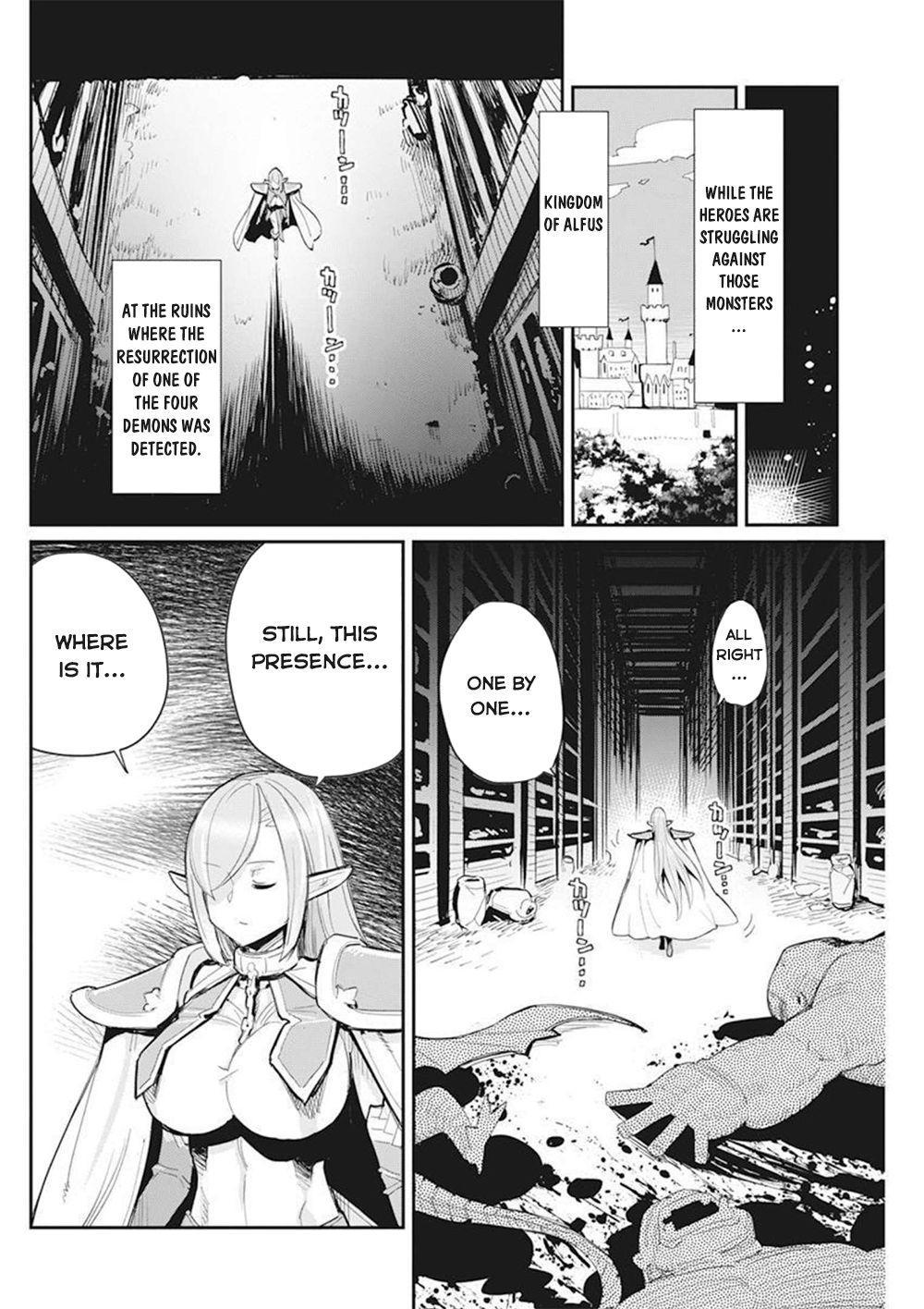 S-Rank Monster no Behemoth Dakedo Chap 50 - Next Chap 51