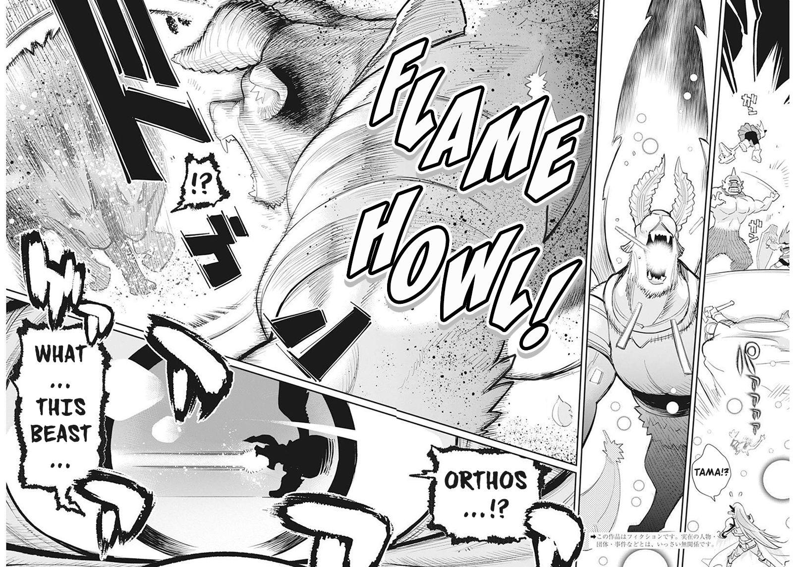 S-Rank Monster no Behemoth Dakedo Chap 51 - Next Chap 52