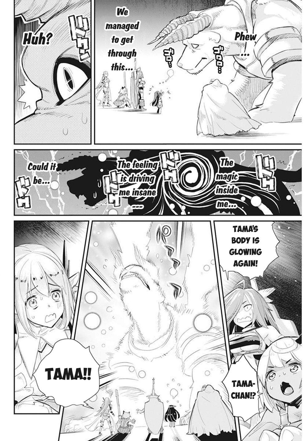 S-Rank Monster no Behemoth Dakedo Chap 51 - Next Chap 52