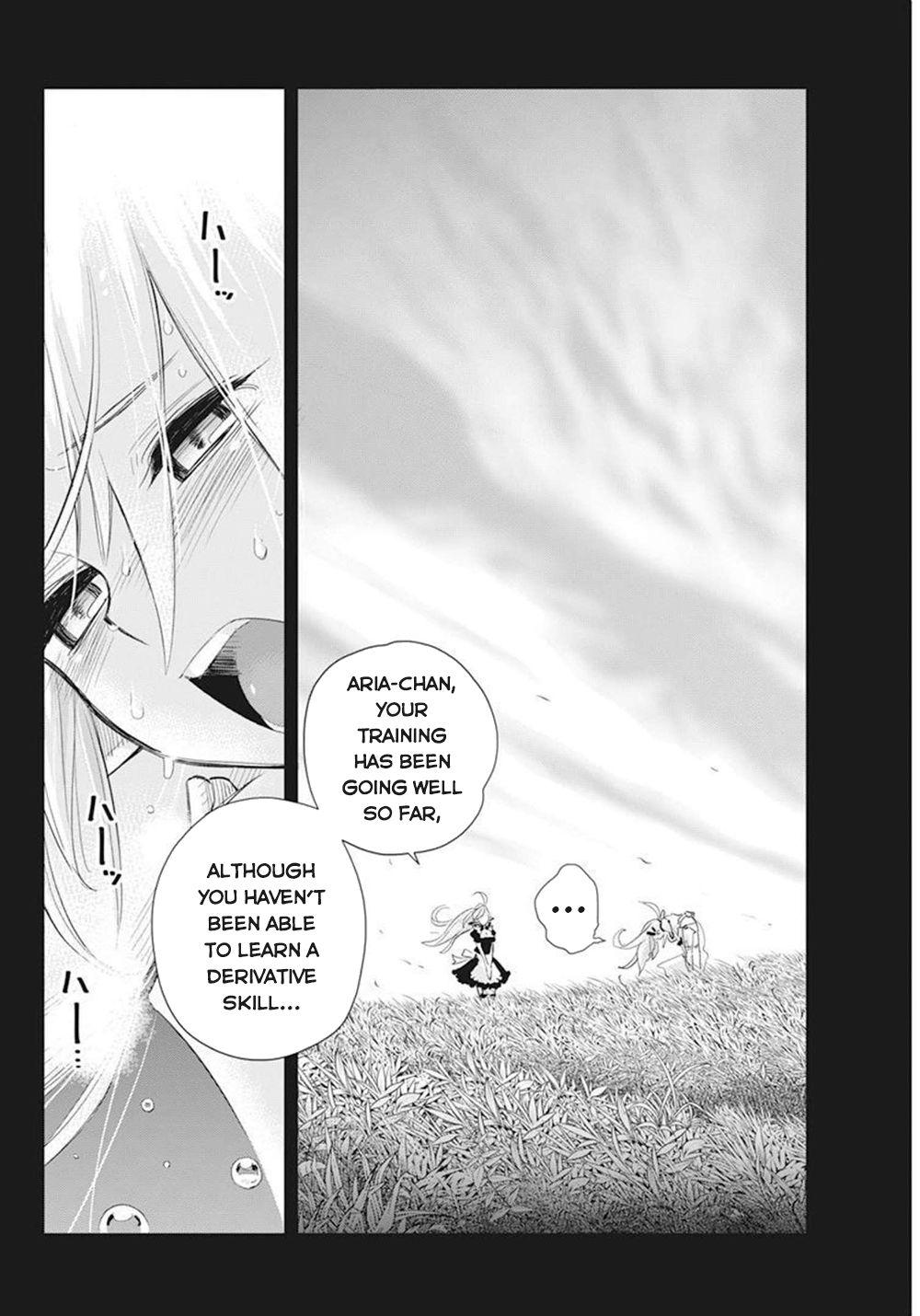 S-Rank Monster no Behemoth Dakedo Chap 51 - Next Chap 52