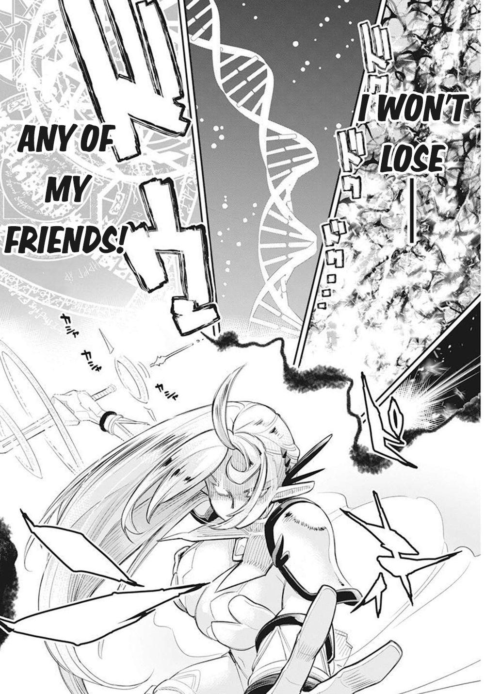 S-Rank Monster no Behemoth Dakedo Chap 51 - Next Chap 52