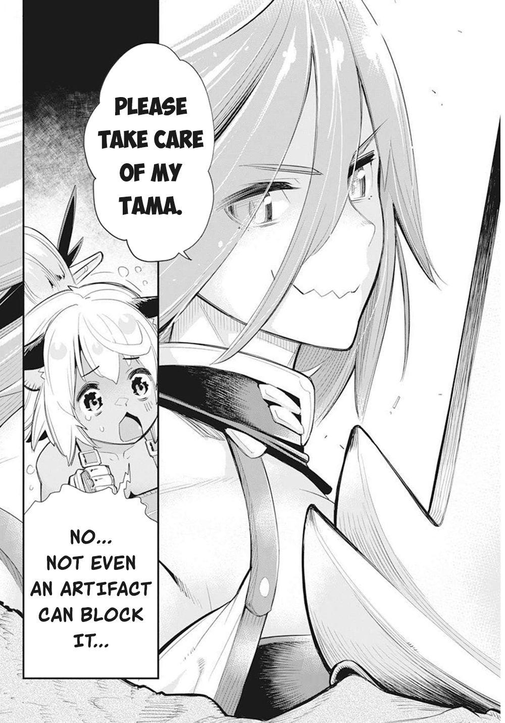 S-Rank Monster no Behemoth Dakedo Chap 51 - Next Chap 52