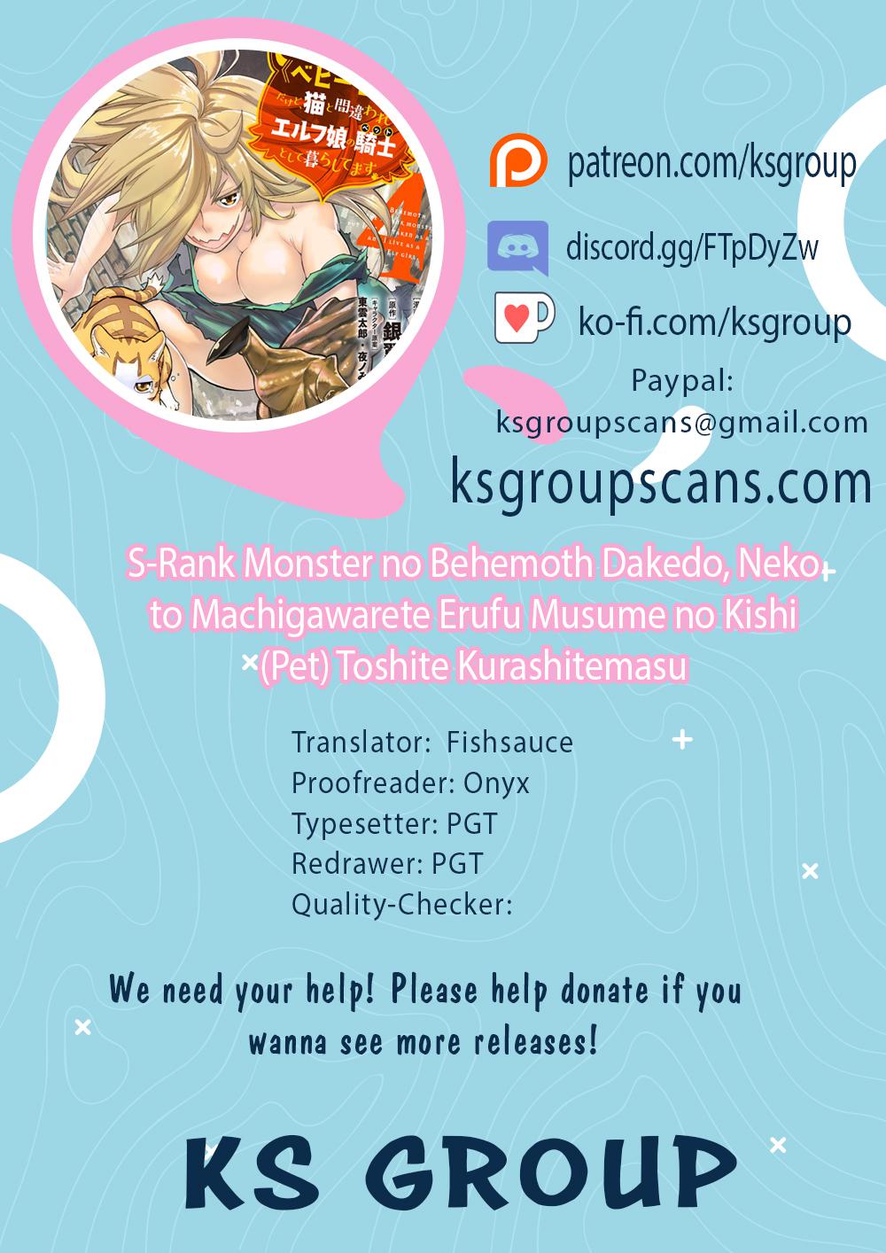 S-Rank Monster no Behemoth Dakedo Chap 52 - Next Chap 53