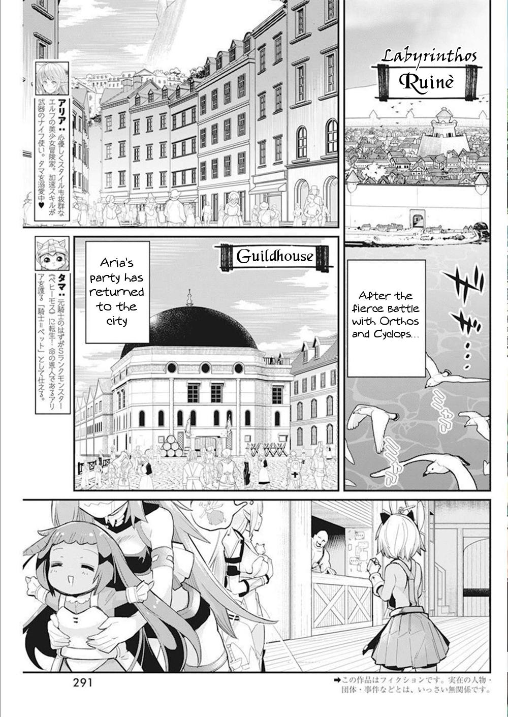 S-Rank Monster no Behemoth Dakedo Chap 52 - Next Chap 53