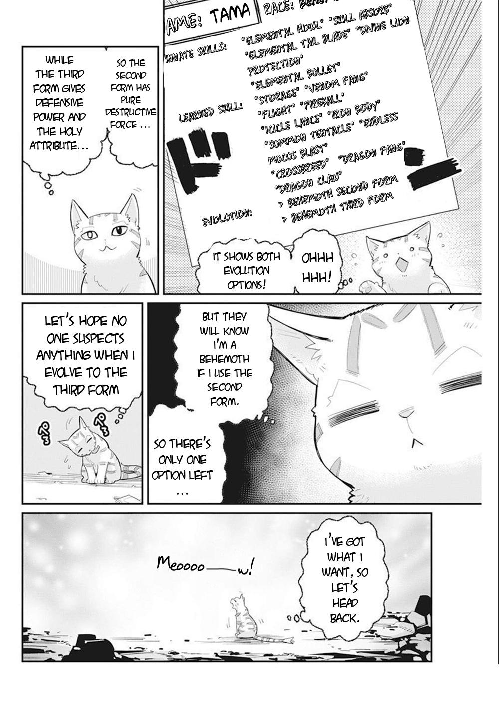 S-Rank Monster no Behemoth Dakedo Chap 52 - Next Chap 53