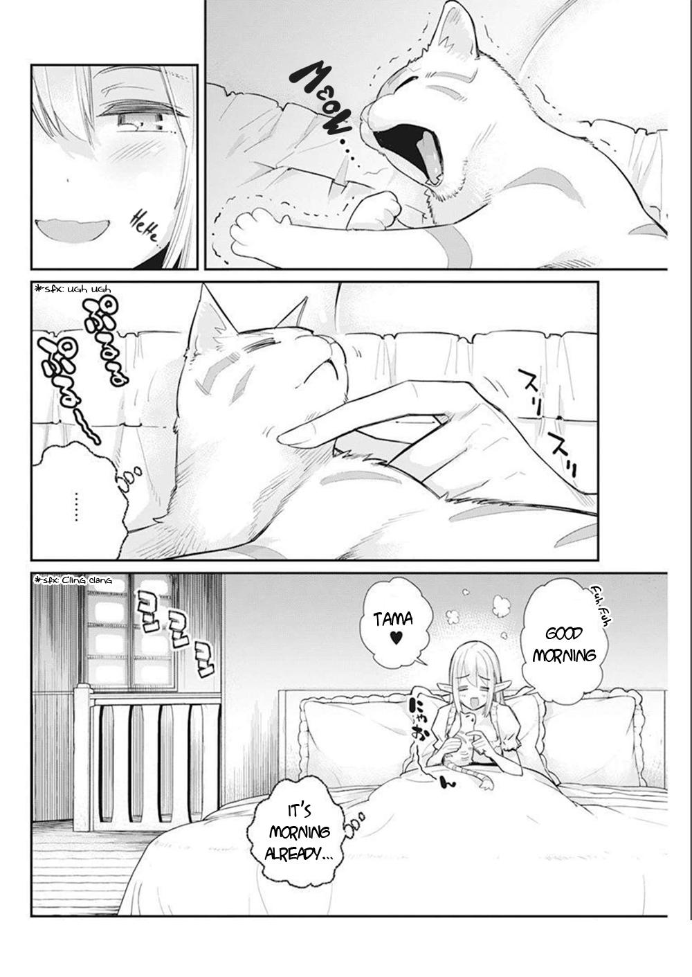 S-Rank Monster no Behemoth Dakedo Chap 52 - Next Chap 53