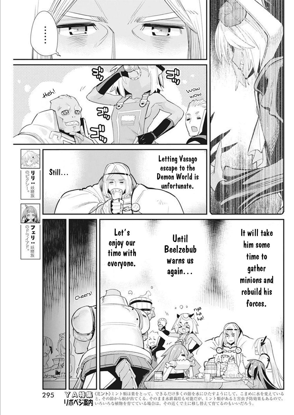 S-Rank Monster no Behemoth Dakedo Chap 52 - Next Chap 53