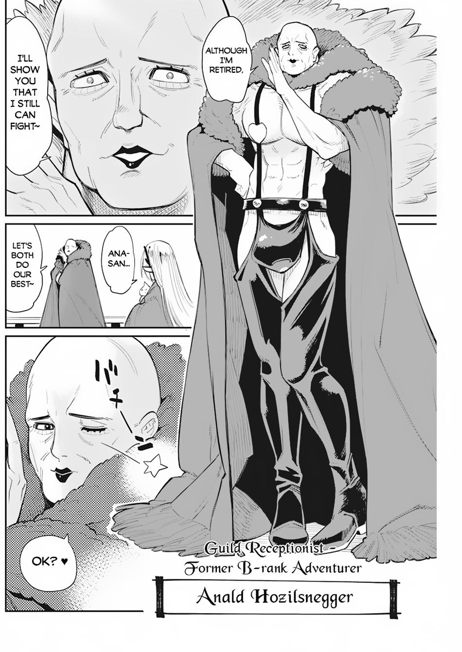 S-Rank Monster no Behemoth Dakedo Chap 53 - Next Chap 54